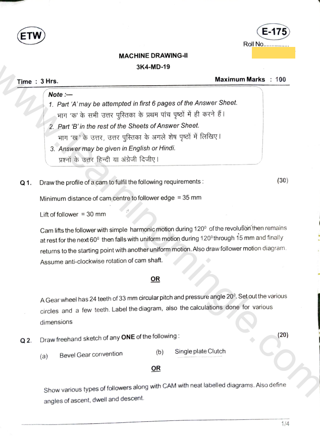 IGNOU BIME-003 Machine Drawing Question Paper - 2023 2024 MBA